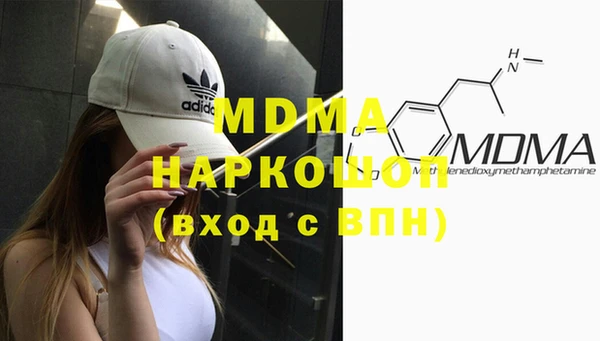 марки lsd Верхний Тагил