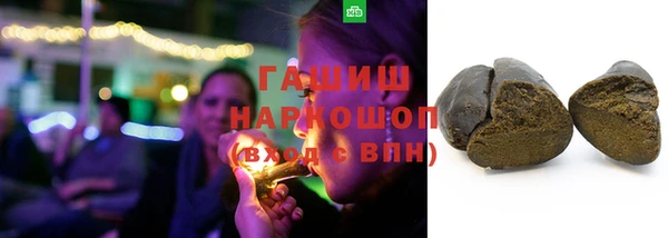 марки lsd Верхний Тагил